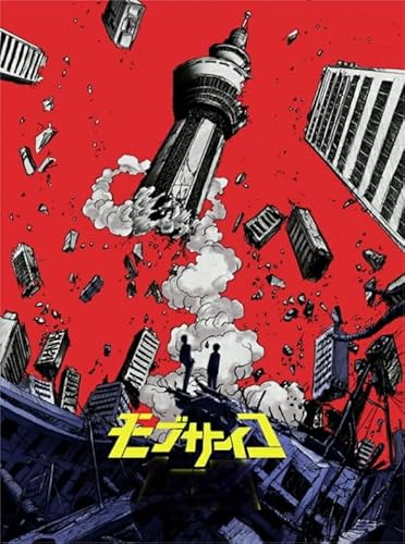 Puzzle 1000 japanische Animes Reigen Arataka Kunstplakat für Erwachsene Lernspielzeug Puzzles Xq50Zy 52x70CM von TNTEVX