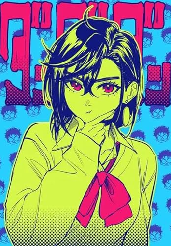 Puzzle 2000 Teile Animes Dan Da Dan Poster Buntes Geschicklichkeitsspiel für die ganze Familie Erwachsene Xq146Zp 70x100CM von TNTEVX