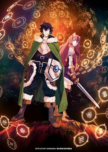 Puzzle 2000 Teile Japanische Animes Naofumi Poster Für Erwachsene Spielzeug Dekompressionsspiel Vy262Nt 70x100CM von TNTEVX