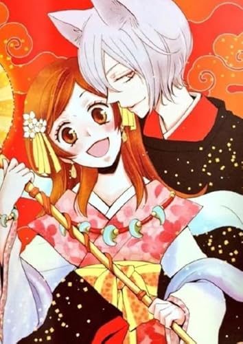 Puzzle 2000 Teile Klassisches Anime Kamisama Love Poster Buntes Geschicklichkeitsspiel für die ganze Familie Erwachsene Vw168Qp 70x100CM von TNTEVX