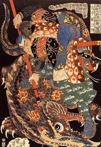 Puzzle 2000 Teile Utagawa Kuniyoshi Illustrationen Kunst Japan Poster Spielzeug Dekompressionsspiel für Erwachsene Qw849Zp 70x100CM von TNTEVX