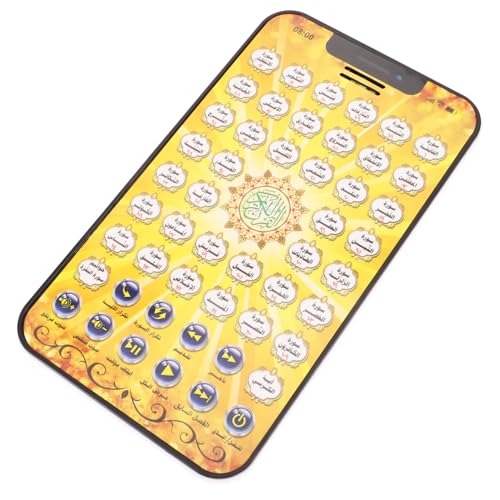 TOBBOMEY Frühpädagogisches Arabisch lernspielzeug Tablet für Interaktive Audio lernmaschine ohne Batterien Kindersicheres Kunststoffspielzeug für Kindergarten und Zuhause TOBBOMEY Frühpädagogisches Arabisch lernspielzeug Tablet für Interaktive Audio lernmaschine ohne Batterien Kindersicheres Kunststoffspielzeug für Kindergarten und Zuhause von TOBBOMEY