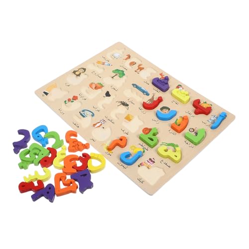 TOBBOMEY Lernspielzeug Hand Auge Koordination und Kognitiven Fähigkeiten für Kleinkinder und Vorschüler TOBBOMEY Lernspielzeug Hand Auge Koordination und Kognitiven Fähigkeiten für Kleinkinder und Vorschüler von TOBBOMEY
