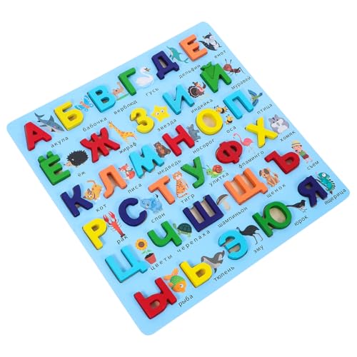 TOBBOMEY Russisches Buchstabenpuzzle Lernspielzeugbrett Holzalphabet-puzzleset Für Die Feinmotorik Von Kleinkindern von TOBBOMEY