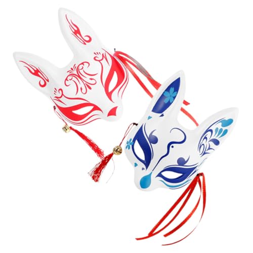 TOGEVAL 2 Stück Japanische Fuchs Halbgesichtsmaske mit Kirschblütenmotiv Langlebige Kunststoffmaske für Kostümfest Cosplay und Festliche Anlässe Atmungsaktiv und Wiederverwendbar von TOGEVAL