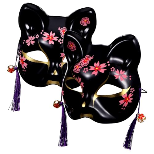 TOGEVAL 2 Stück Schwarze Katze 2 Teiliges Set Katzenmaske Halloween Masken Für Erwachsene Frauen Partymasken Für Erwachsene Maskerade Kirschblütenmaske Japanische Maske Maskerademasken von TOGEVAL