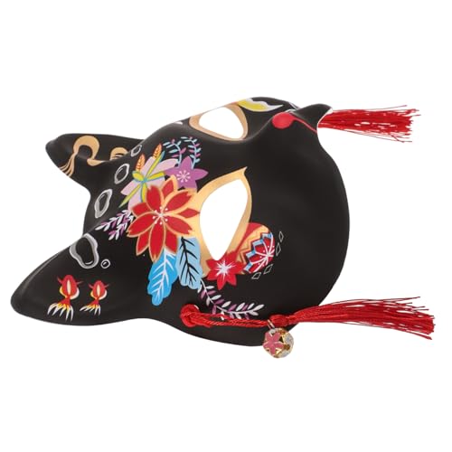 TOGEVAL Katze Gesichtsmaske Katzenmasken Tier-cosplay-maske Ankleiden Maskerademaske Katze Cosplay-maske Party Kostüm Maskerade Für Frauen Maskenkostüm Pvc Black von TOGEVAL
