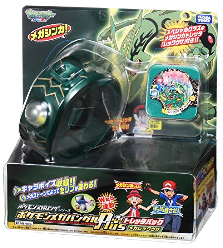 Pokemon Mega Bangle Plus Torretta Pack (Provisional) by Takara Tomy von TOMY