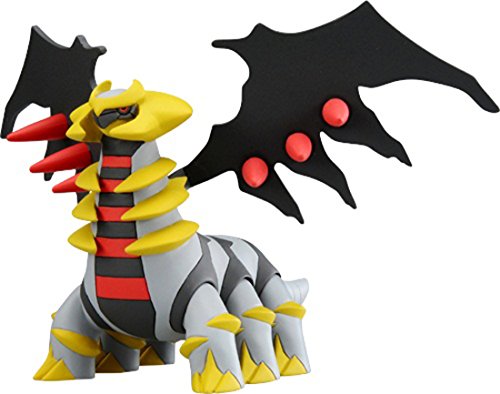TAKARA TOMY Pocket Monster Pokemon Moncolle EX EHP_05 Giratina aus Japan von TAKARA TOMY