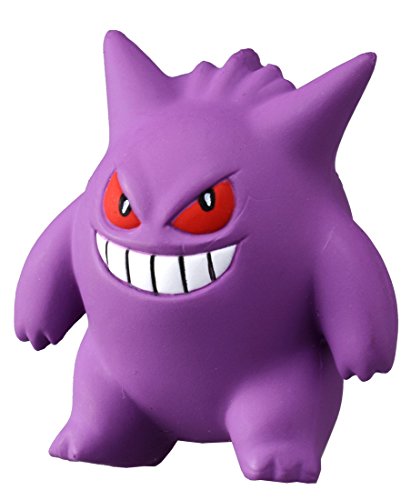 TAKARA TOMY TakaraTomy Offizielles Pokemon X und Y mc-049 5,1 cm Gengar Figur TAKARA TOMY TakaraTomy Offizielles Pokemon X und Y mc-049 5,1 cm Gengar Figur von TOMY
