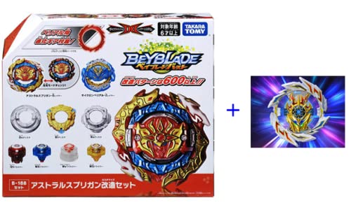 Takaratomy BeybladeBurst B-188 Astral Spriggan Modifikationsset + Funkenspitze und Ring, erster Uranus, 2 Stück von TOMY