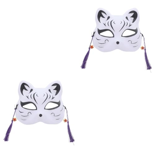 TOPBATHY Partyzubehör Kleider 2St halloween kostüm erwachsene Japanischer Stil Katze mit halbem Gesicht Maske Kleidung Kind Requisiten Halloween-Maske Kostüme Für Erwachsene von TOPBATHY