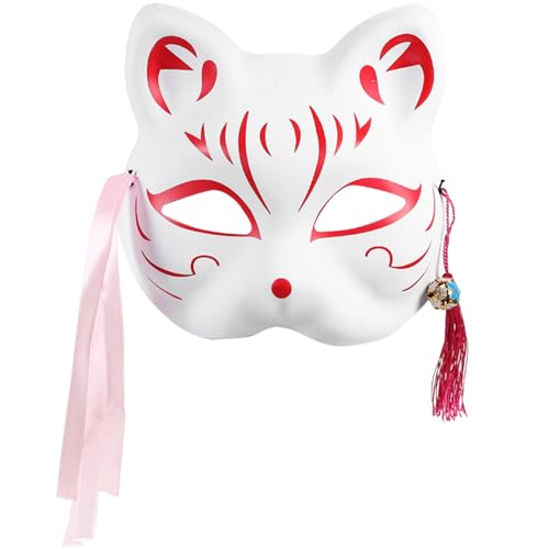 TOPBATHY Anime-Masken Cosplay Maskerade-Masken Quaste traditionelle japanische Masken Katze party halloween kostüm erwachsene Kleidung Requisiten Fuchs Dämon Katze mit halbem Gesicht Kind von TOPBATHY