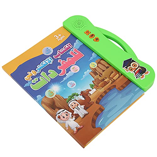 TOPINCN Arabische Sprachpädagogik Soundbuch Spielzeug Musik Touch Reflexion Hand-Auge Koordination Bequemer Eltern-Kind-Kommunikation Green/Orange Option (Green) von TOPINCN