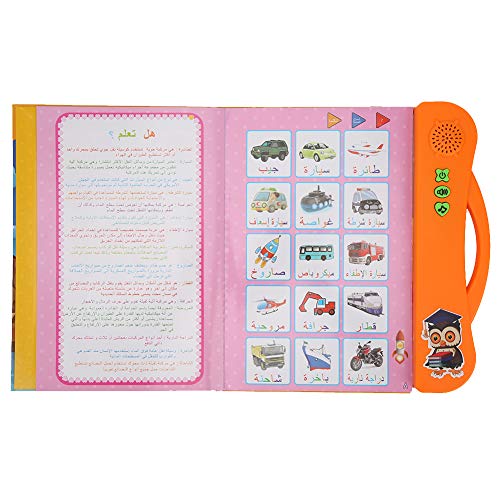 TOPINCN Arabische Sprachpädagogik Soundbuch Spielzeug Musik Touch Reflexion Hand-Auge Koordination Bequemer Eltern-Kind-Kommunikation Green/Orange Option (ORANGE) von TOPINCN