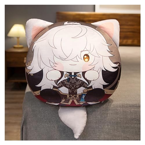 TOPLITHE Star Rail Kuscheltier, Anime Figur Schlüsselanhänger Puppe Kawaii Weiches Bezauberndes Honkai Plüschkissen for Fans Als Geschenk (Color : Jingyuan, Size : 10CM/3IN) von TOPLITHE