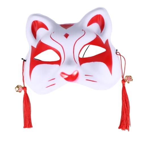 TOPPERFUN Animationsmaske Halloweenkostüm Party japanisches Kostüm Maskenball halloween masken halloweenmaske Maskerade-Maske kleidung Cosplay-Maske Fuchs bilden Katze mit halbem Gesicht von TOPPERFUN