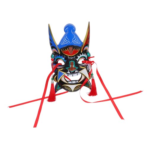TOPPERFUN Chinesische Partymaske Handgeschnitzte Maske Maskerademaske Zubehör Für Rollenspiele Karnevalsmaske Mascarade-maske Partei Liefert Maske Leistungsmasken Cosplay-maske Abs TOPPERFUN Chinesische Partymaske Handgeschnitzte Maske Maskerademaske Zubehör Für Rollenspiele Karnevalsmaske Mascarade-maske Partei Liefert Maske Leistungsmasken Cosplay-maske Abs von TOPPERFUN
