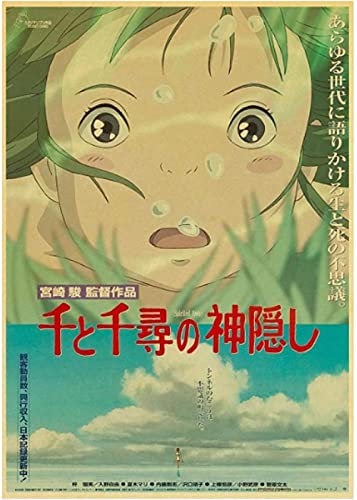 Puzzle 1000 Teile Ghibli Miyazaki Hayao Animation Chihiros Retro Poster PapierFür Erwachsene Kinder Spiele Lernspielzeug von TOSSPER