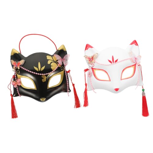TOVINANNA 2Stücke Fuchs Cosplay Halbmasken Elastische Maskerademasken für Halloween Kostümpartys Dekorative Tiermasken für Männer Frauen Leichtes Design für Anlässe von TOVINANNA