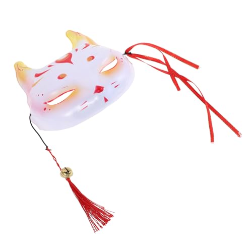 TOVINANNA Fuchs Halbgesichtsmaske für Halloween Niedliche Cosplay Tiermaske für Partys Karneval und Fotoshootings Leichtem und Strapazierfähigem Gefertigt von TOVINANNA