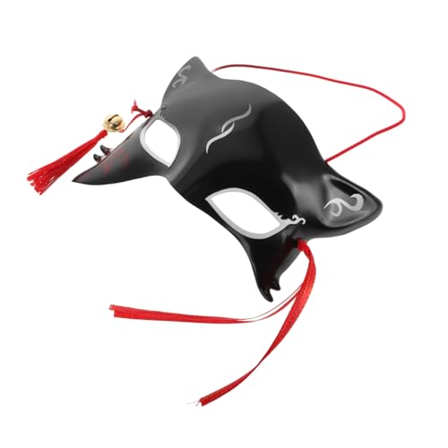 TOVINANNA Fuchs Maske Japanischer Halbes Gesicht für Halloween Festlichkeiten Einzigartige Cosplay Requisite für Weihnachten Besondere Anlässe von TOVINANNA