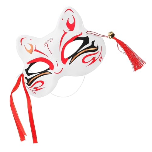 TOVINANNA Halbgesicht Fuchs Maske Einzigartige Tiermaske für Halloween Cosplay Maskerade Bequeme Trageerfahrung für Partys Kulturelle Events von TOVINANNA