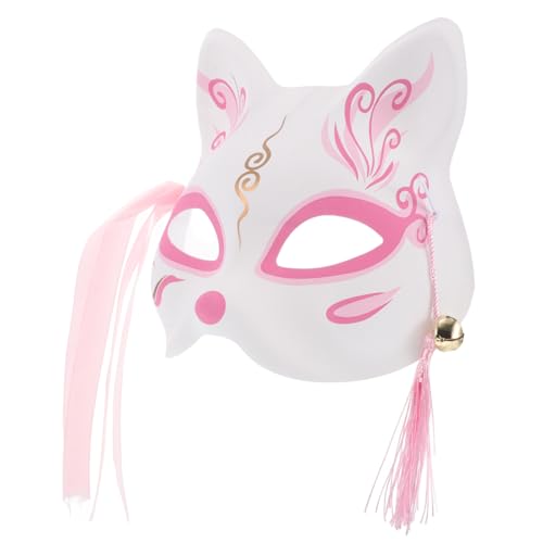 TOVINANNA Halbgesicht Fuchsmaske für Cosplay Maskerade Japanische Tiermaske mit Traditionellem Design für Karneval Halloween Besondere Anlässe von TOVINANNA
