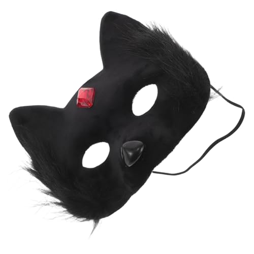 TOVINANNA Halloween-katzenmaske: Plüsch-halbgesichts-tiermaske, Katzenkostüm, Gesichtsbedeckung, Halloween-party, Cosplay-zubehör TOVINANNA Halloween-katzenmaske: Plüsch-halbgesichts-tiermaske, Katzenkostüm, Gesichtsbedeckung, Halloween-party, Cosplay-zubehör von TOVINANNA
