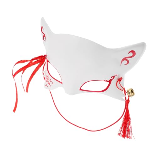 TOVINANNA Halloweenschwarz Fuchs Halbgesichtsmaske Japanische Tiermaskerade für Kostümparty Karneval Festlichkeiten Langlebig Stylisch von TOVINANNA