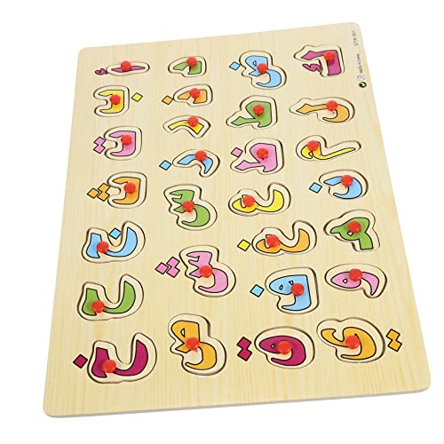 1Satz Arabisches Alphabet Holz Puzzle für Lernspielzeug zur Kognitiven mit Bunten Holzstücken für Frühe Bildung und Sprachentwicklung 1Satz Arabisches Alphabet Holz Puzzle für Lernspielzeug zur Kognitiven mit Bunten Holzstücken für Frühe Bildung und Sprachentwicklung von TOYANDONA