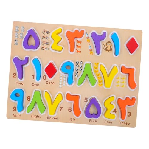 TOYANDONA 1 Satz Alphabet-Form-Puzzles: Hölzernes Arabisches Lernspielzeug Für Kinder Zur Verbesserung Der Kognitiven Und Motorischen Fähigkeiten. Buntes Musterzuordnungsspiel Für von TOYANDONA