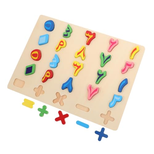 TOYANDONA 1 Satz Arabisches Rätsel Kleinkinder Lernen Zahlen Puzzle Zählen Lehrreich Name Kleine Rätsel Für Holz von TOYANDONA