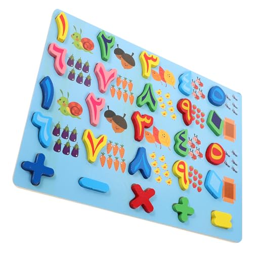 TOYANDONA 1 Satz Arabisches Zahlenpuzzle für Lernspielzeug mit Passenden Slots für Vorschulkinder aus Robustem für Frühkindliche Bildung und Zahlenverständnis TOYANDONA 1 Satz Arabisches Zahlenpuzzle für Lernspielzeug mit Passenden Slots für Vorschulkinder aus Robustem für Frühkindliche Bildung und Zahlenverständnis von TOYANDONA