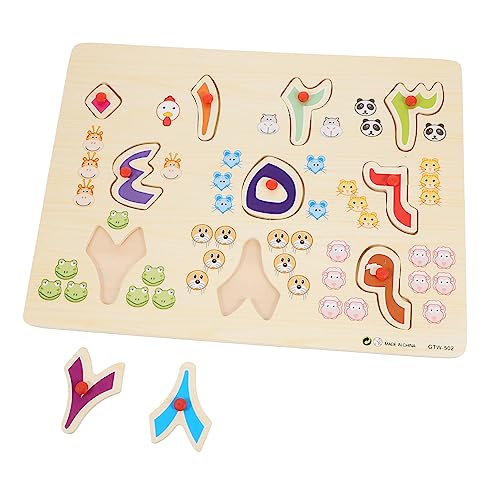 TOYANDONA 1 Satz Holzpuzzle für Arabische Buchstaben und Zahlen Puzzlespielzeug Kognitive Entwicklung für Kleinkinder Lernspielzeug für Frühes Lernen und Hand Auge Koordination von TOYANDONA
