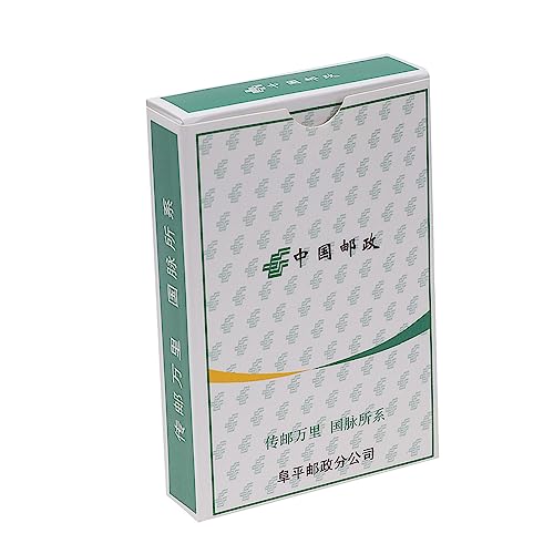TOYANDONA 1 Satz Leere Spielkarten Trading Cards Amusement Sammelkarten Prop-Karten spielzeuge zauberkarten Toy Spielkarten aus Papier Heimwerker-Spielkarten kreative Spielkarten Weiß von TOYANDONA