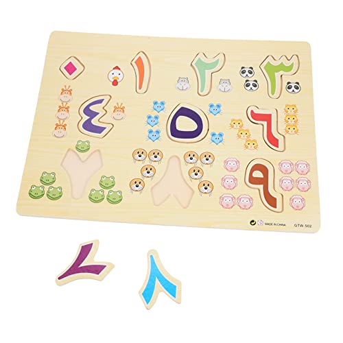 TOYANDONA Holzpuzzle Arabisches Alphabet für Kinder Kognitives Lernspielzeug Intelligentes Buchstabenpuzzle Pädagogisches Spielzeug für Frühe Lernspielzeug für Kleinkinder 1 Satz von TOYANDONA
