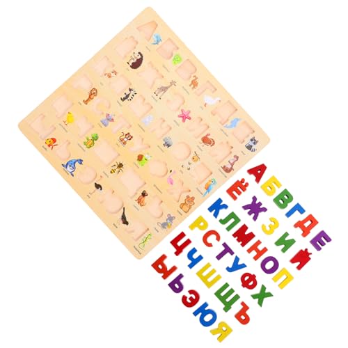 TOYANDONA 1Satz Holzpuzzle für Russische Alphabet Lernspielzeug für Kleinkinder Fördert Gedächtnis und Hand Auge Koordination Pädagogisches Langlebig und Sicher TOYANDONA 1Satz Holzpuzzle für Russische Alphabet Lernspielzeug für Kleinkinder Fördert Gedächtnis und Hand Auge Koordination Pädagogisches Langlebig und Sicher von TOYANDONA