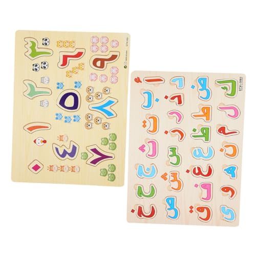 TOYANDONA 2 Sätze Arabisches Rätsel Spielzeug Arabisches Zahlenrätsel Buchstabenrätsel Kleine Rätsel Für Kinder Arabisches Alphabet Für Kinder Briefbrett Intelligent Holz Puzzle Baby von TOYANDONA