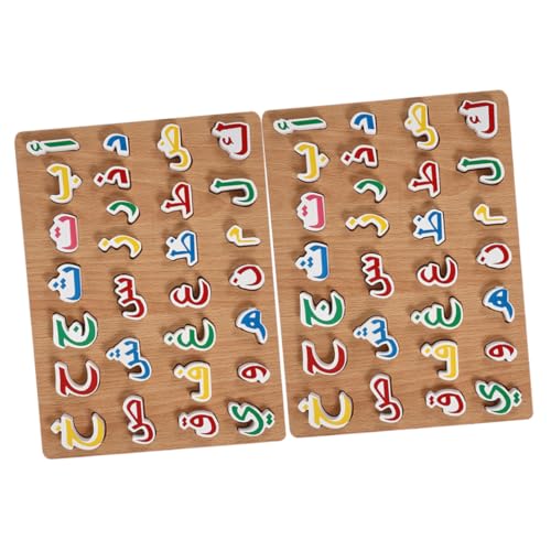 TOYANDONA 2 Sätze Teiliges Arabisches Holzpuzzle Pädagogisches Alphabet Lernspielzeug aus Langlebigem Buchenholz Farbenfrohes Jigsaw Puzzle für Frühkindlichen Bildung und Eltern Junge von TOYANDONA