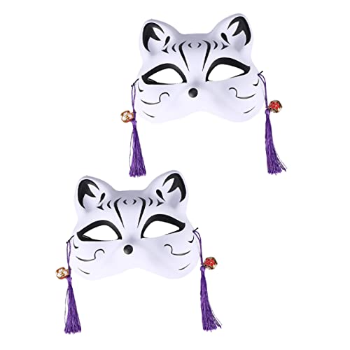 TOYANDONA 2 Stück Cosplay Katzen Halbgesichtsmaske mit Elastischem Band Leichte Maskerade Ball Maske für Damen und Vielseitige und Partyaccessoires TOYANDONA 2 Stück Cosplay Katzen Halbgesichtsmaske mit Elastischem Band Leichte Maskerade Ball Maske für Damen und Vielseitige und Partyaccessoires von TOYANDONA