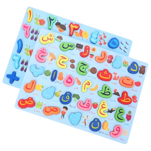 TOYANDONA 2 Stück Rätsel Mit Arabischen Buchstaben ABC-Puzzle Buchstabenlernspielzeug Alphabet-rätsel Lernspielzeug Für Kleinkinder Alphabet- Zahlenrätsel Holz von TOYANDONA