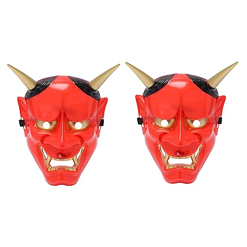 TOYANDONA Masken Für Halloween 2er-pack -halloween-dekormasken Gruseliger Look Für Partykostüme TOYANDONA Masken Für Halloween 2er-pack -halloween-dekormasken Gruseliger Look Für Partykostüme von TOYANDONA
