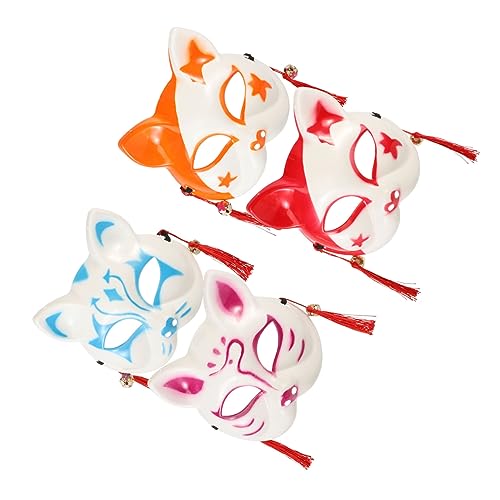 TOYANDONA 4 Stücke Neuheit Cosplay Maske Halloween Party Lustige Maske Bühne Performance Maske TOYANDONA 4 Stücke Neuheit Cosplay Maske Halloween Party Lustige Maske Bühne Performance Maske von TOYANDONA