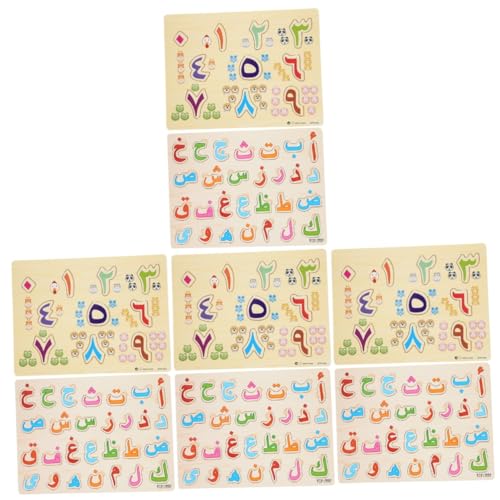 TOYANDONA 8 Sätze Arabisches Rätsel Kleinkindspielzeug Spielzeuge Kleinkind-Puzzle Puzzle-Spielzeug Puzzle aus Holz Pilznägel Flugzeug-Puzzle Brett greifen Puzzleteile Baby Bretter von TOYANDONA