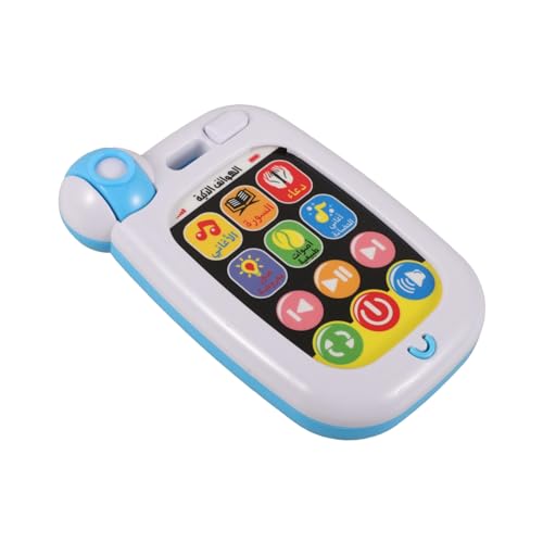TOYANDONA Arabisch-lernmaschine Babyauto Musikinstrumente Für Kinderauto Smartphone Babyphone Abs Weiß TOYANDONA Arabisch-lernmaschine Babyauto Musikinstrumente Für Kinderauto Smartphone Babyphone Abs Weiß von TOYANDONA
