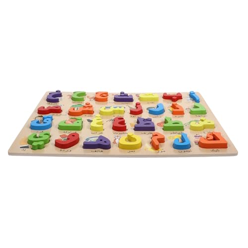 TOYANDONA Arabisches Rätsel Kindergarten Lernspiele passendes Spiel für Montessori-Lernspielzeug Alphabet-Puzzle für Kleinkinder Briefe Rätsel Holzpuzzles für Kleinkinder hölzern TOYANDONA Arabisches Rätsel Kindergarten Lernspiele passendes Spiel für Montessori-Lernspielzeug Alphabet-Puzzle für Kleinkinder Briefe Rätsel Holzpuzzles für Kleinkinder hölzern von TOYANDONA