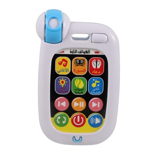 TOYANDONA Babyspielzeug Lernhandy Arabisch mit Musik und Lichteffekten Leichtes Tragbares Lernspielzeug für Kleinkinder Ab Jahr Pädagogisches Spieltelefon für Junge Mädchen und TOYANDONA Babyspielzeug Lernhandy Arabisch mit Musik und Lichteffekten Leichtes Tragbares Lernspielzeug für Kleinkinder Ab Jahr Pädagogisches Spieltelefon für Junge Mädchen und von TOYANDONA