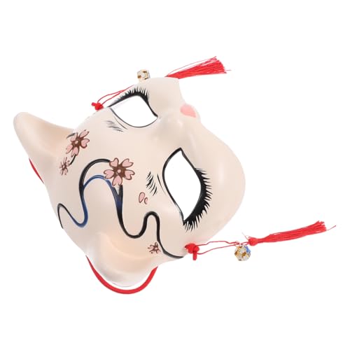 TOYANDONA Einzigartige Halbgesichtsmaske für Cosplay Japanischer Stil Katzenmaskenprop für Karneval Halloween und Maskeradenpartys von TOYANDONA