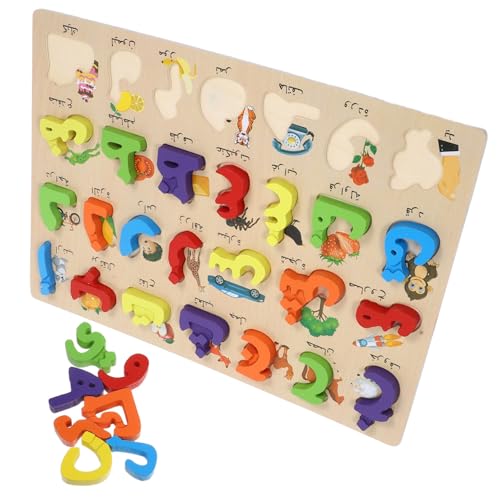 TOYANDONA Hölzernes Arabisches Alphabet Puzzle Mittelgroß Lernspielzeug für Kleinkinder Interaktives Buchstaben Matching Spiel Hand Auge Koordination und Kognitiver Entwicklung für von TOYANDONA